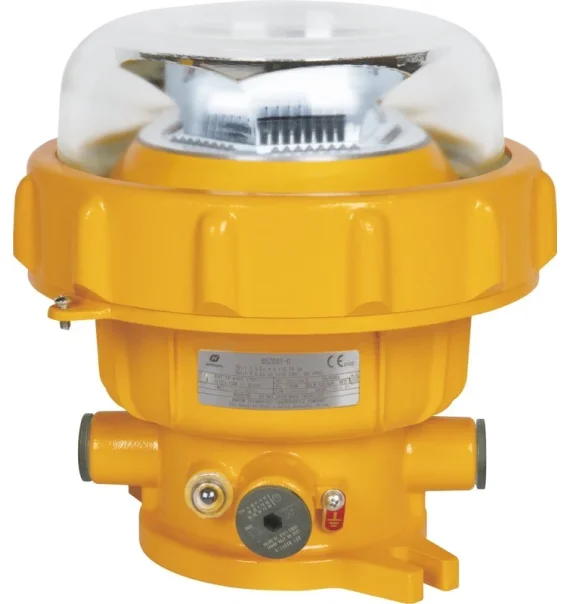 Warom BSZD85-C Exproof Medium Intensity Aircraft Signal Light