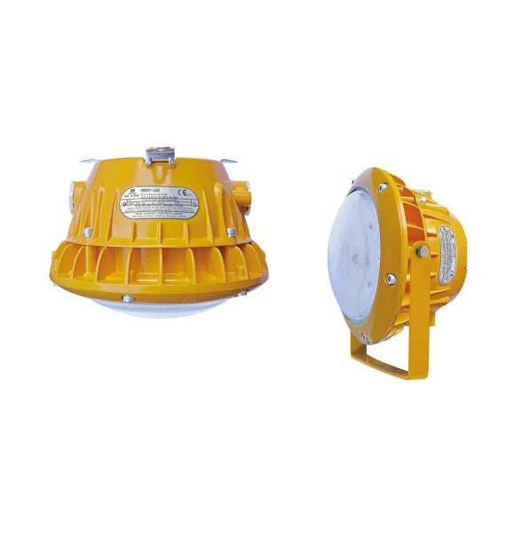 Warom HRD97 lamp-type explosion-proof lighting (10–20 W)