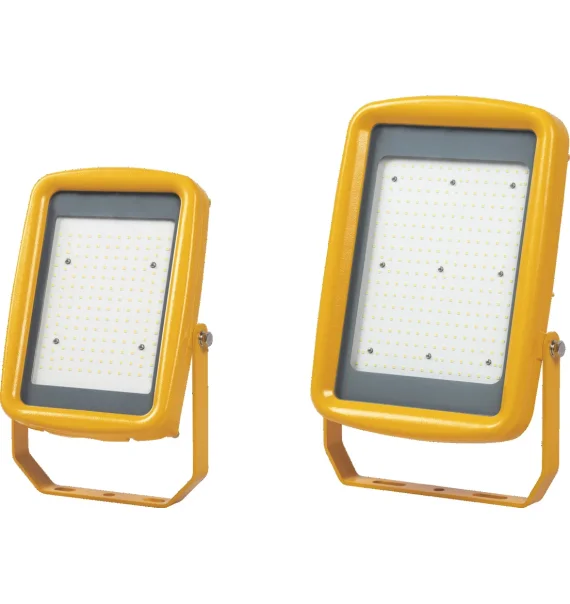 Warom HRT99 200W explosion-proof LED floodlight (IECEx, ATEX)