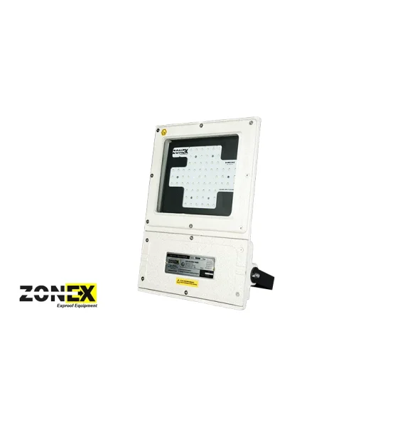 Прожектор для зоны 2 серии ZNC